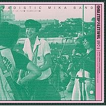 Amazon.co.jp: 1974 One Step Festival: ミュージック